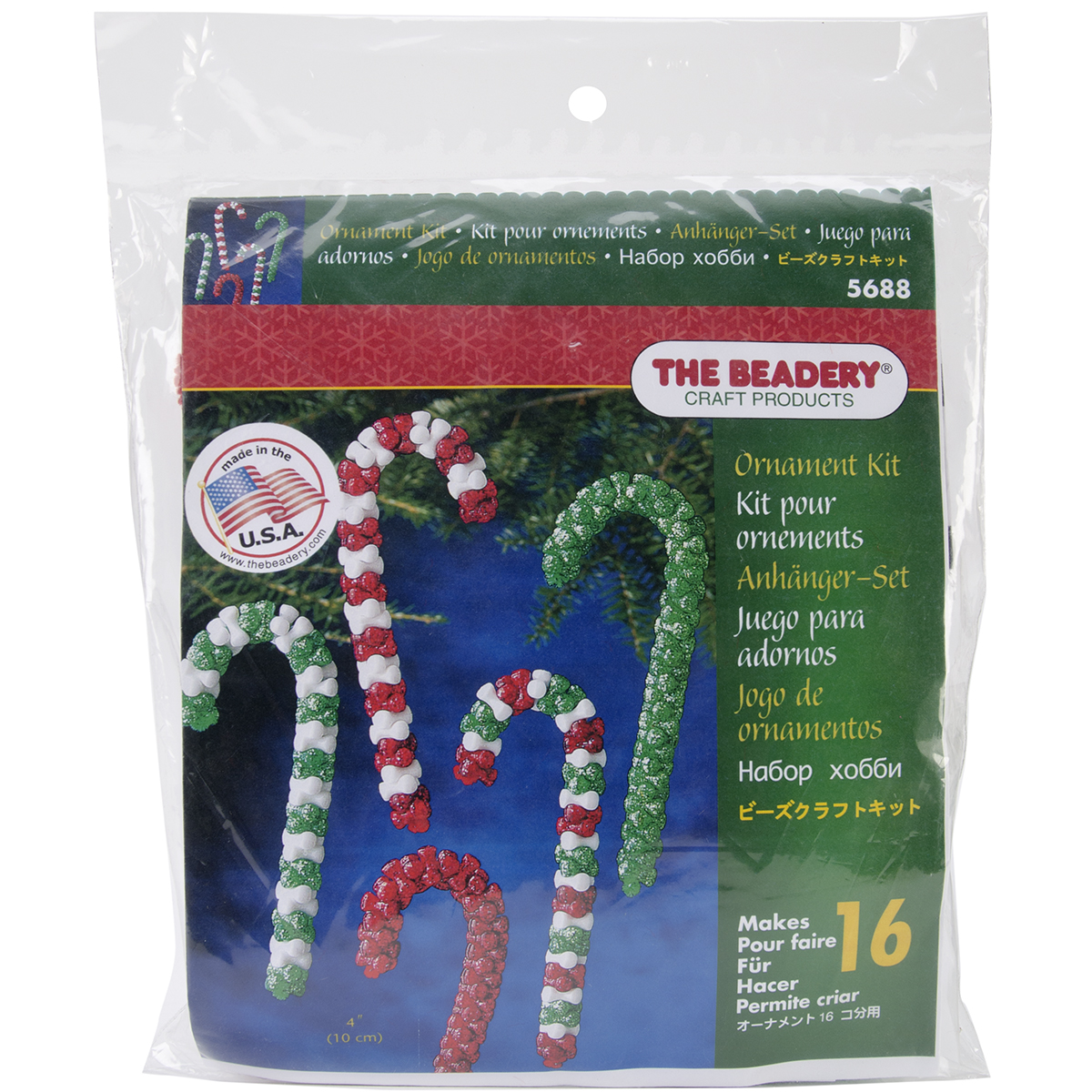 Holiday Beaded Ornament Kit Candy Cane Assortment Makes 16
