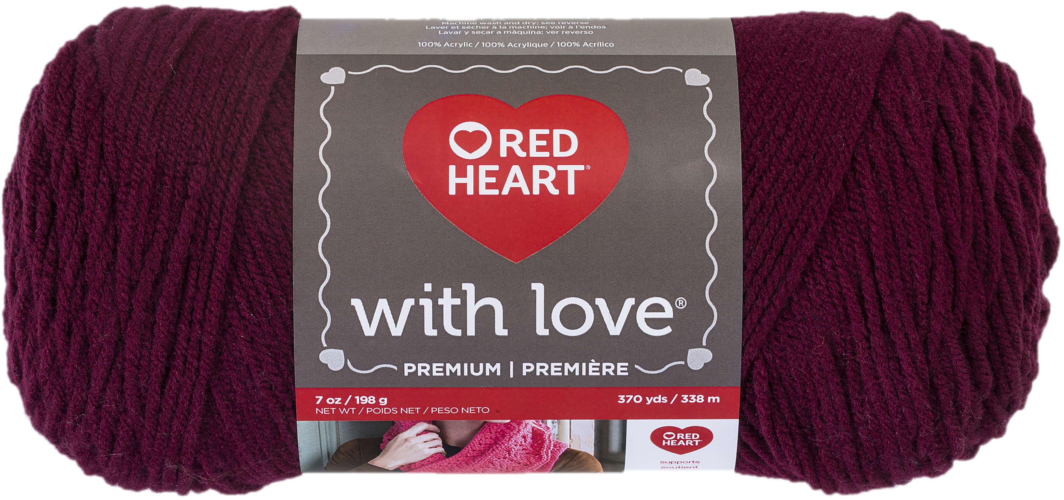 Red Heart With Love Yarn Merlot