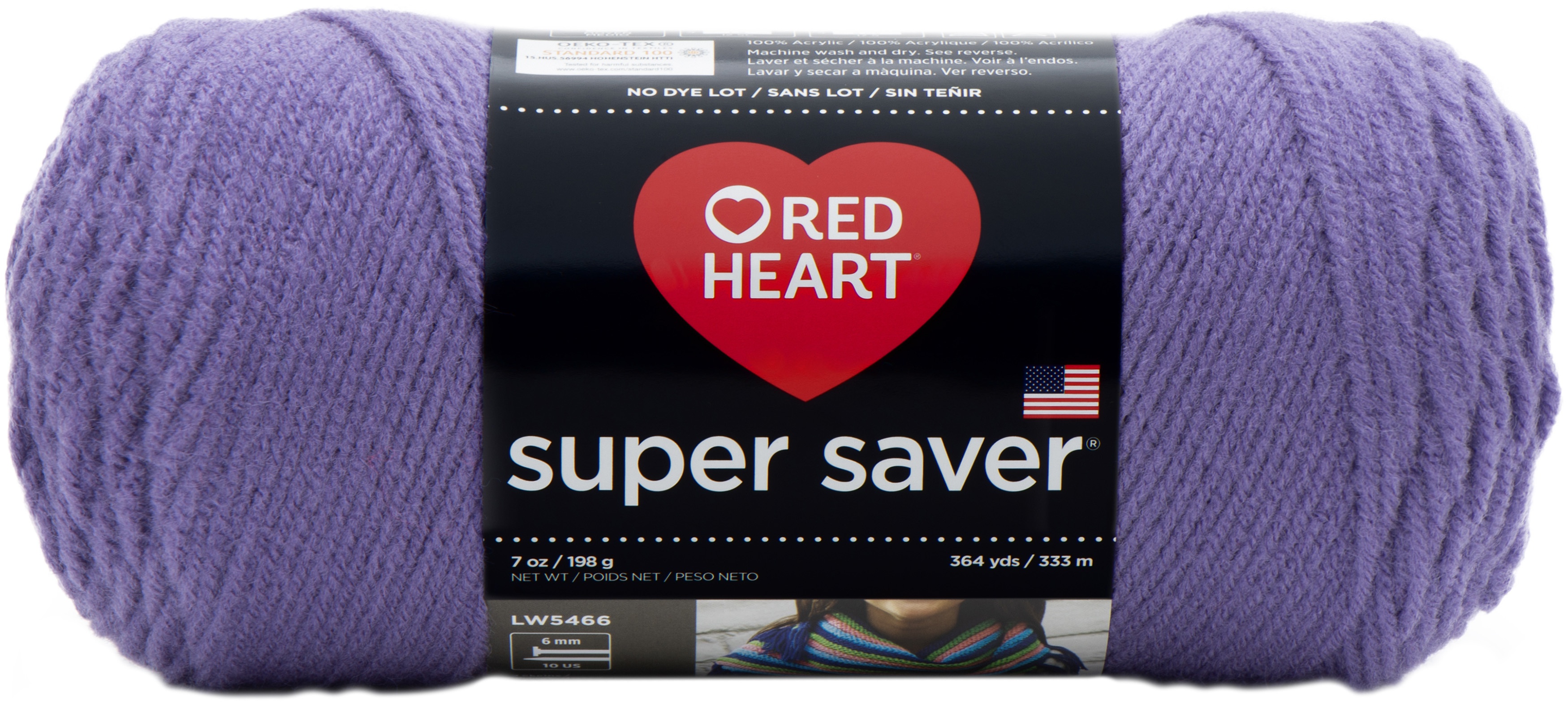 Red Heart Super Saver Yarn Lavender