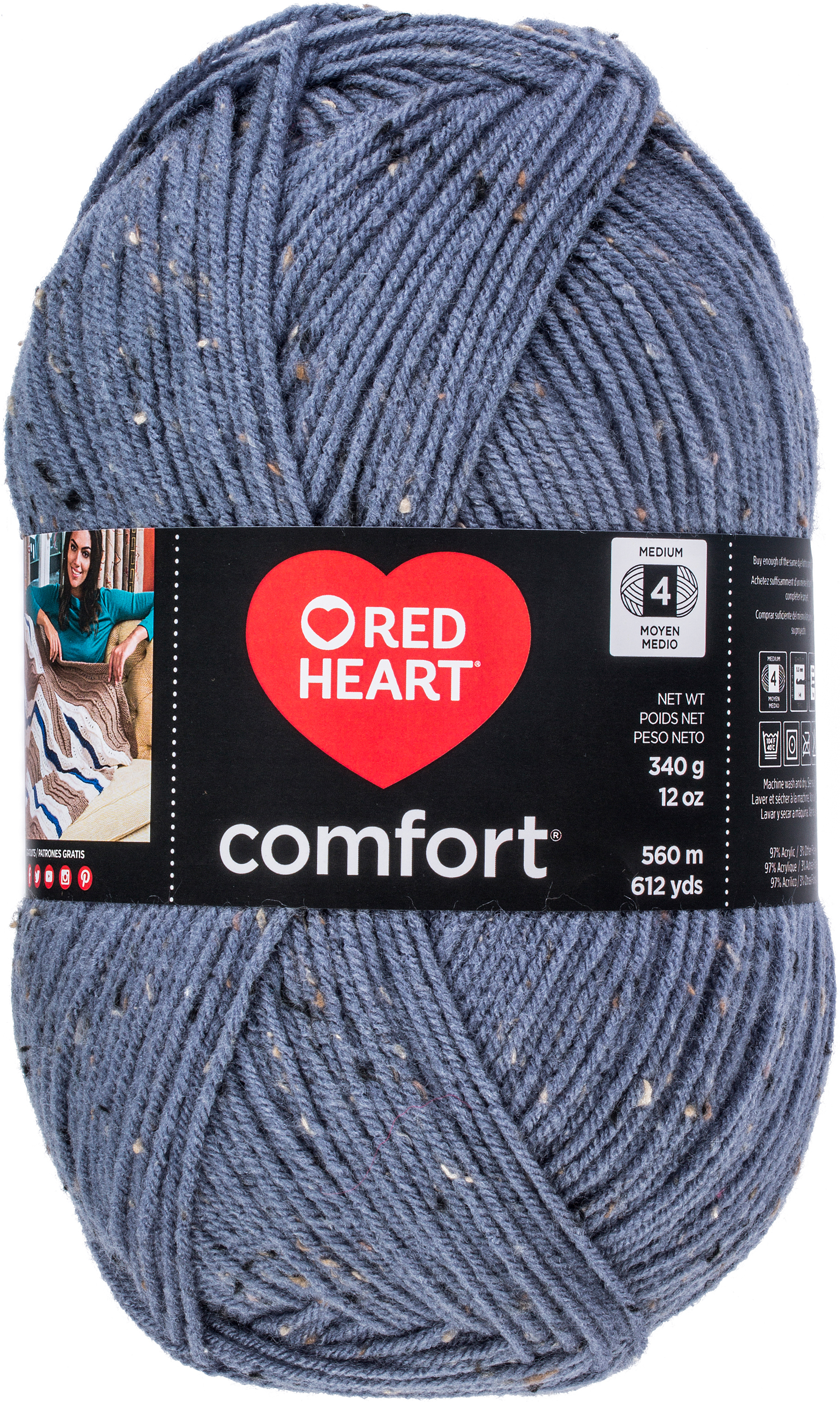 Red Heart Comfort Yarn Denim Fleck