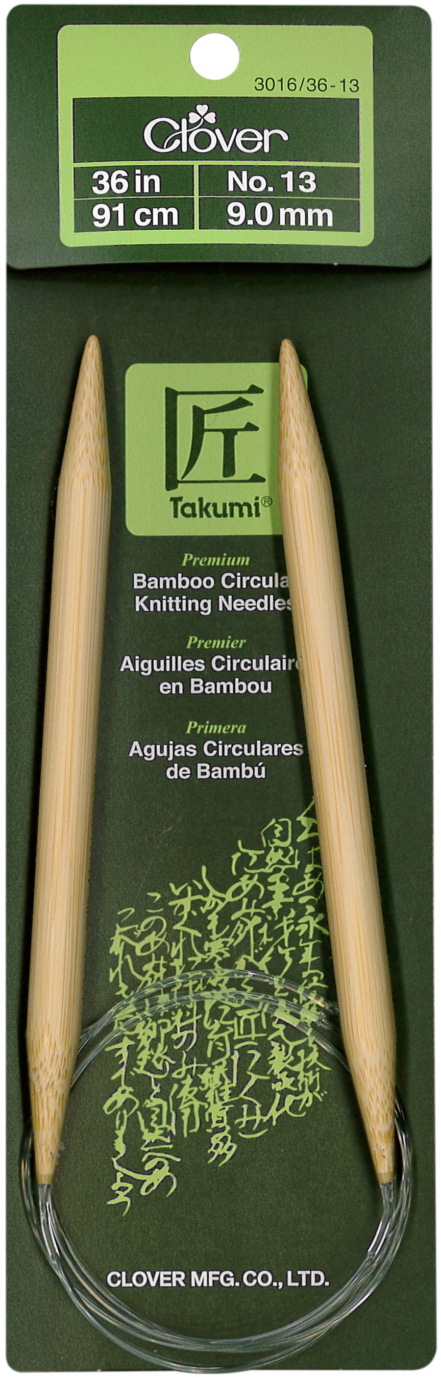 Takumi Bamboo Circular Knitting Needles 36