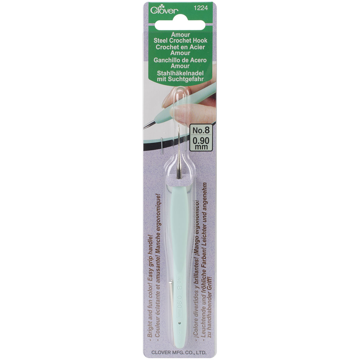 Amour Steel Crochet Hook Size 8/.9mm