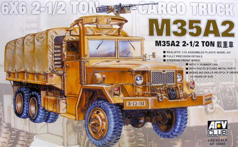 1/35 M35A2 2.5-Ton 6X6 Cargo Truck