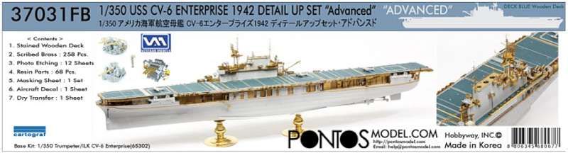 1/350 USS Enterprise CV6 1942 Blue Tone Wood Deck & Advanced Detail Set for ILK