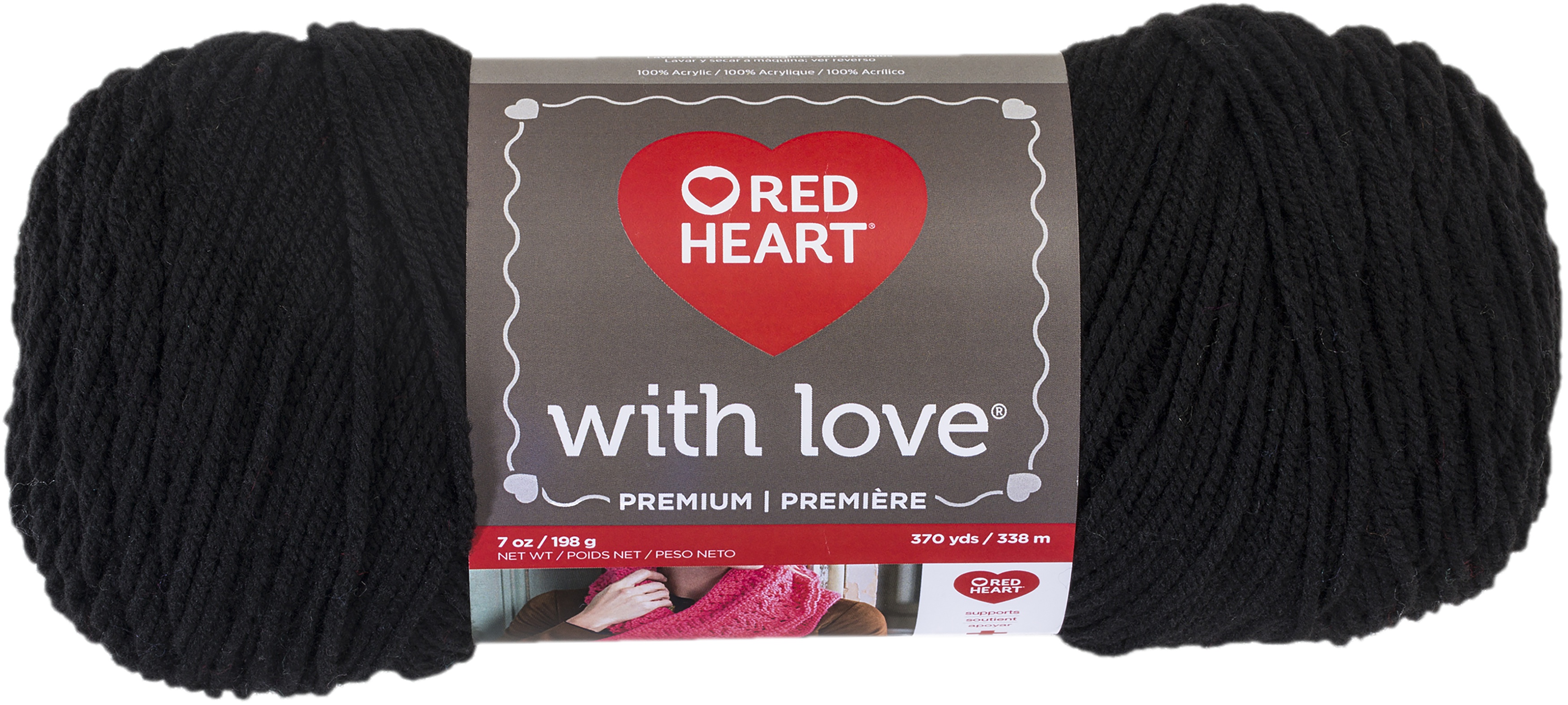 Red Heart With Love Yarn Black