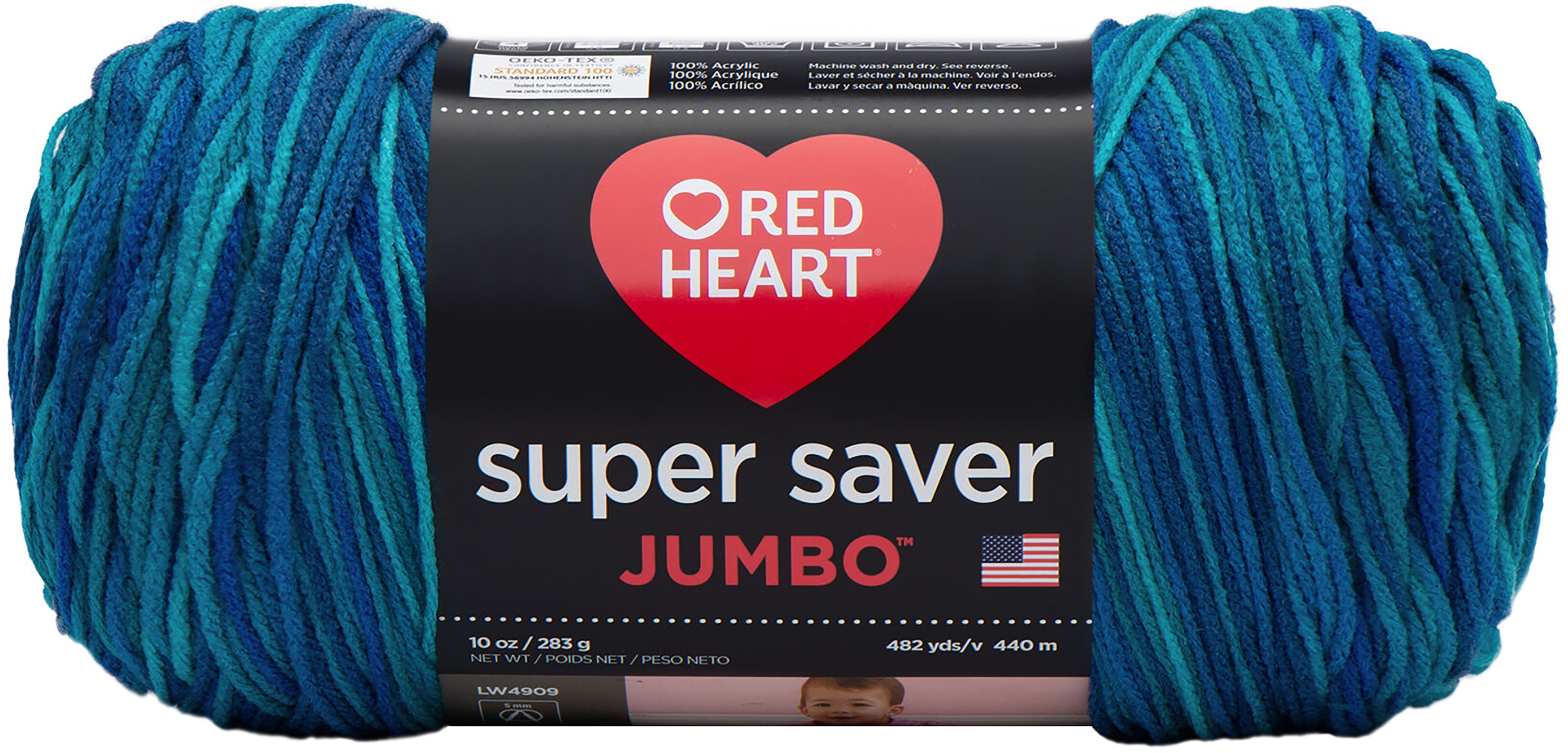 Red Heart Super Saver Yarn Macaw