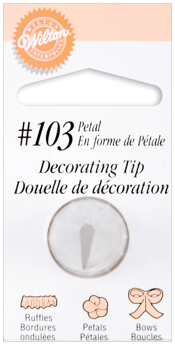 Decorating Tip #103 Petal