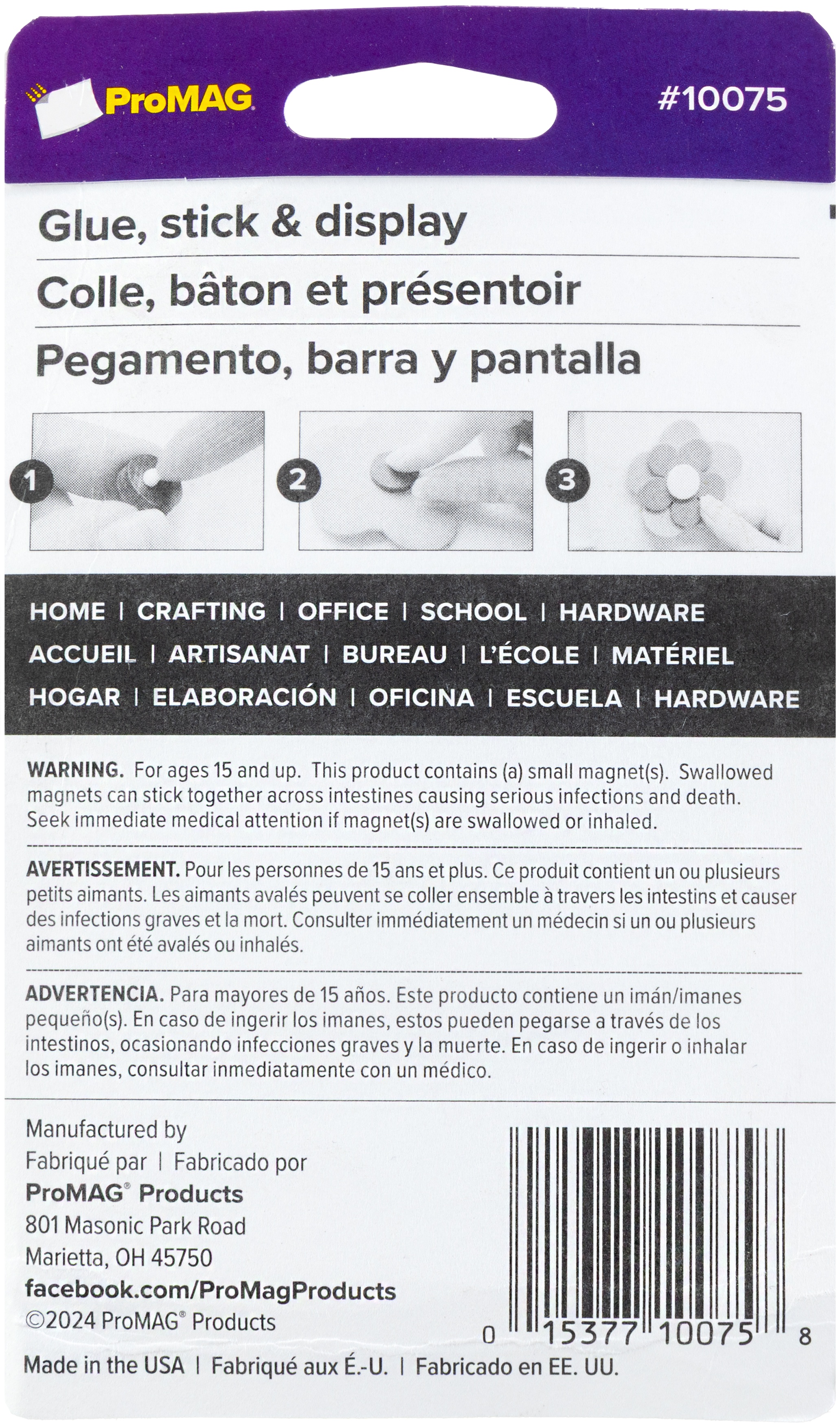 ProMag Flexible Round Magnets .75
