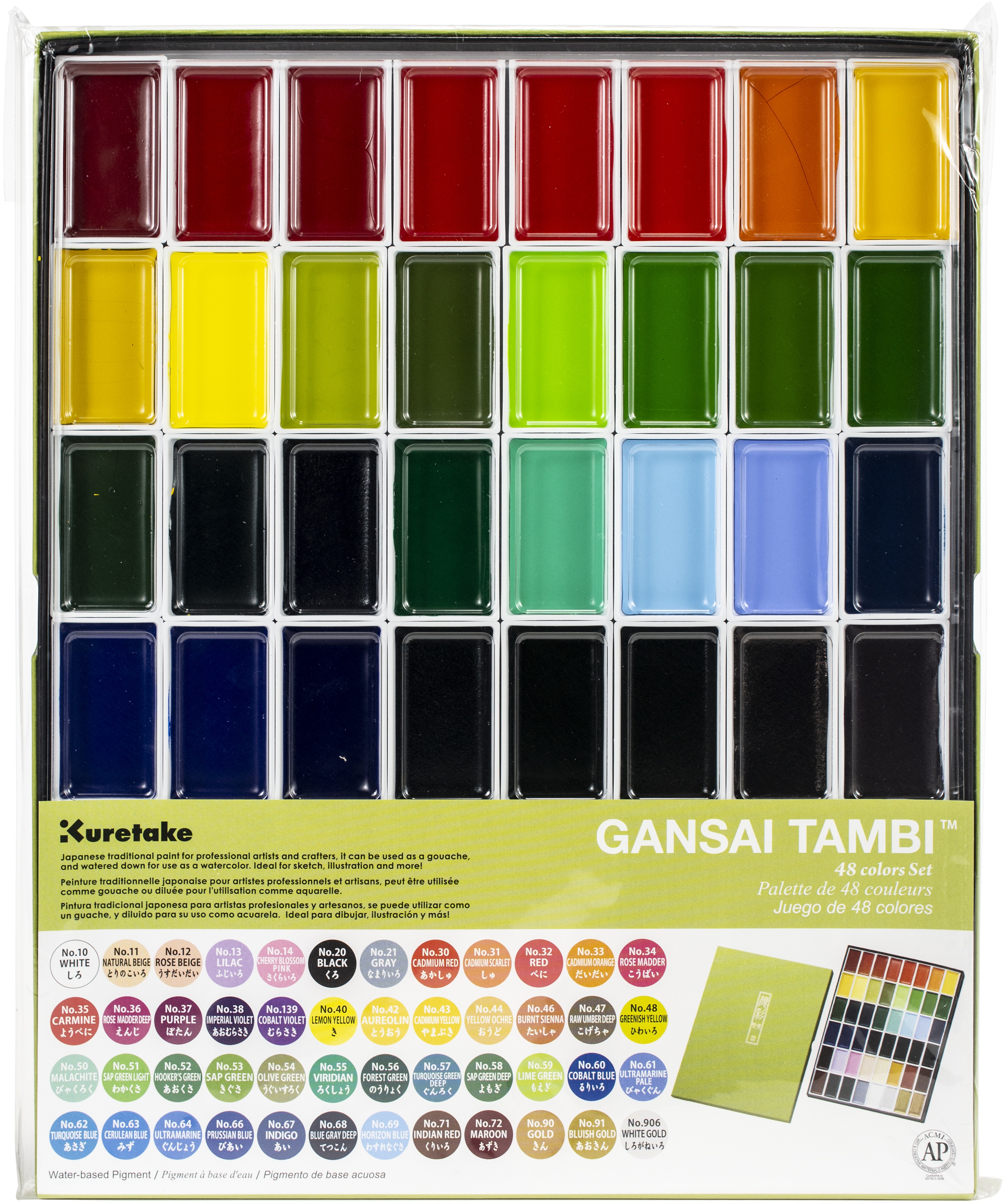 Kuretake Gansai Tambi 48 Color Set Assorted Colors