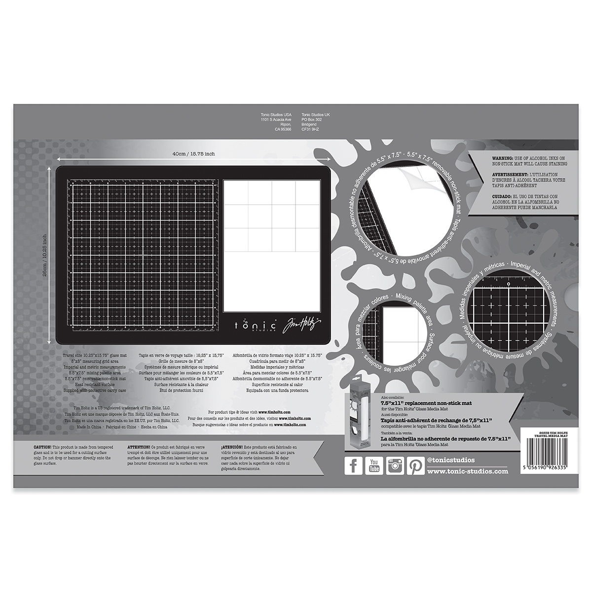 Tim Holtz Travel Glass Media Mat 10.25