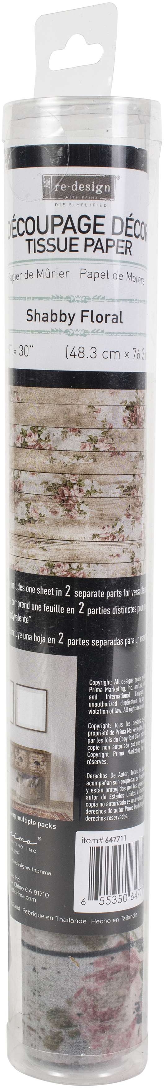 Prima Re-Design Decoupage Decor Tissue Paper 19