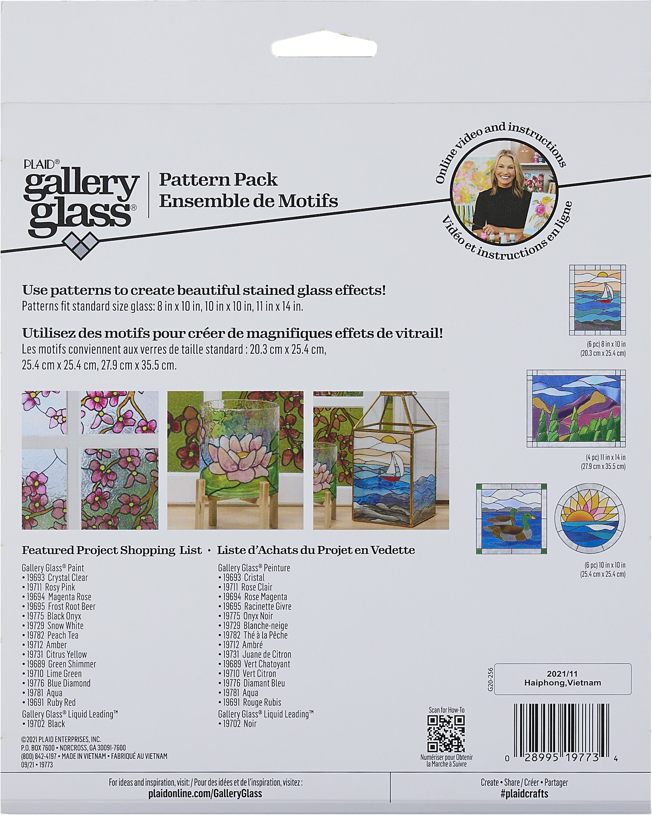 FolkArt Gallery Glass Pattern Set 3/Pkg-Scenery