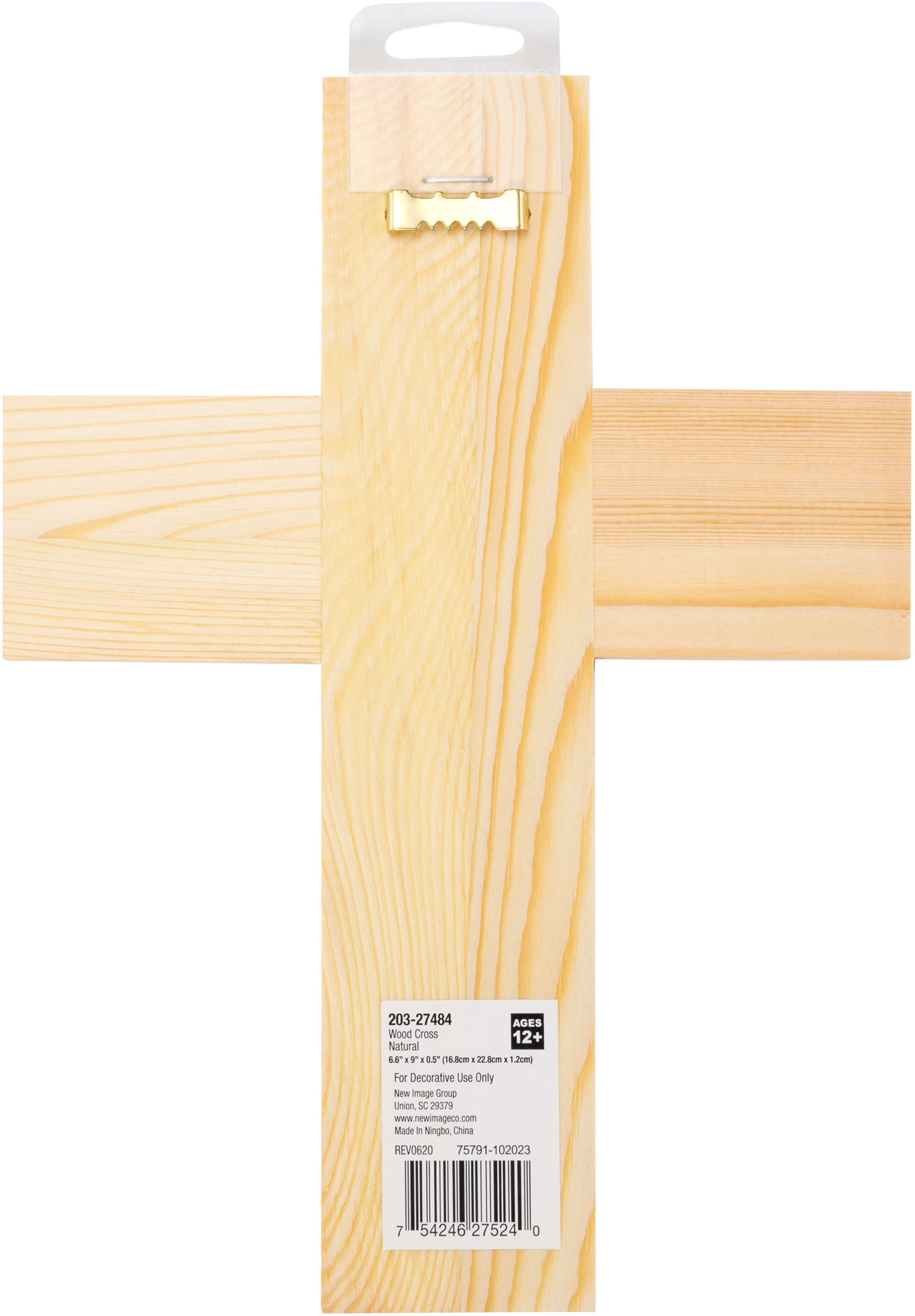 CousinDIY Unfinished Wood Shape-Cross With Raised Edges