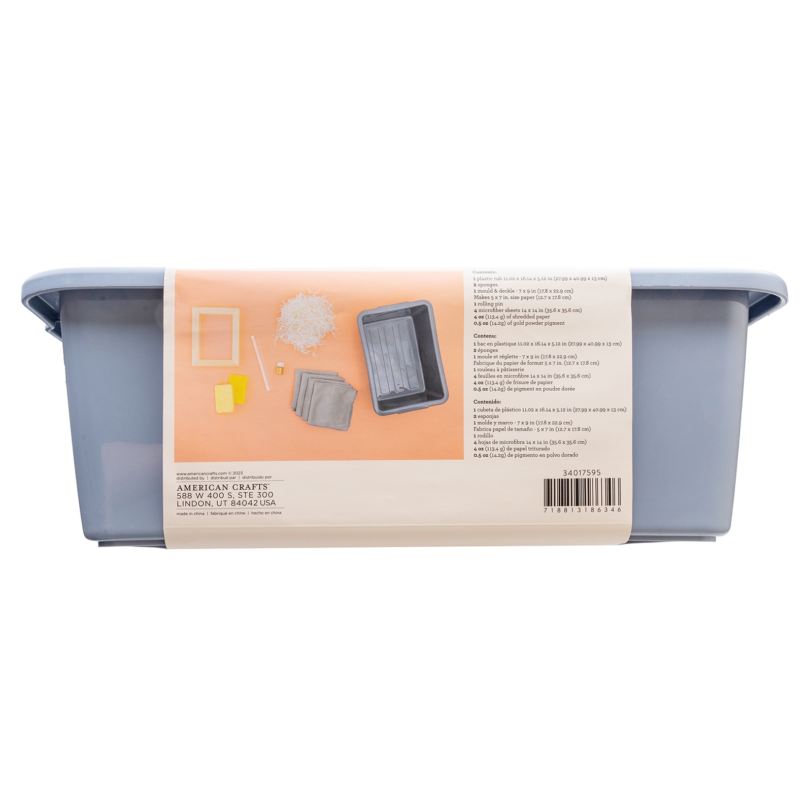 American Crafts Handmade Paper Starter Kit