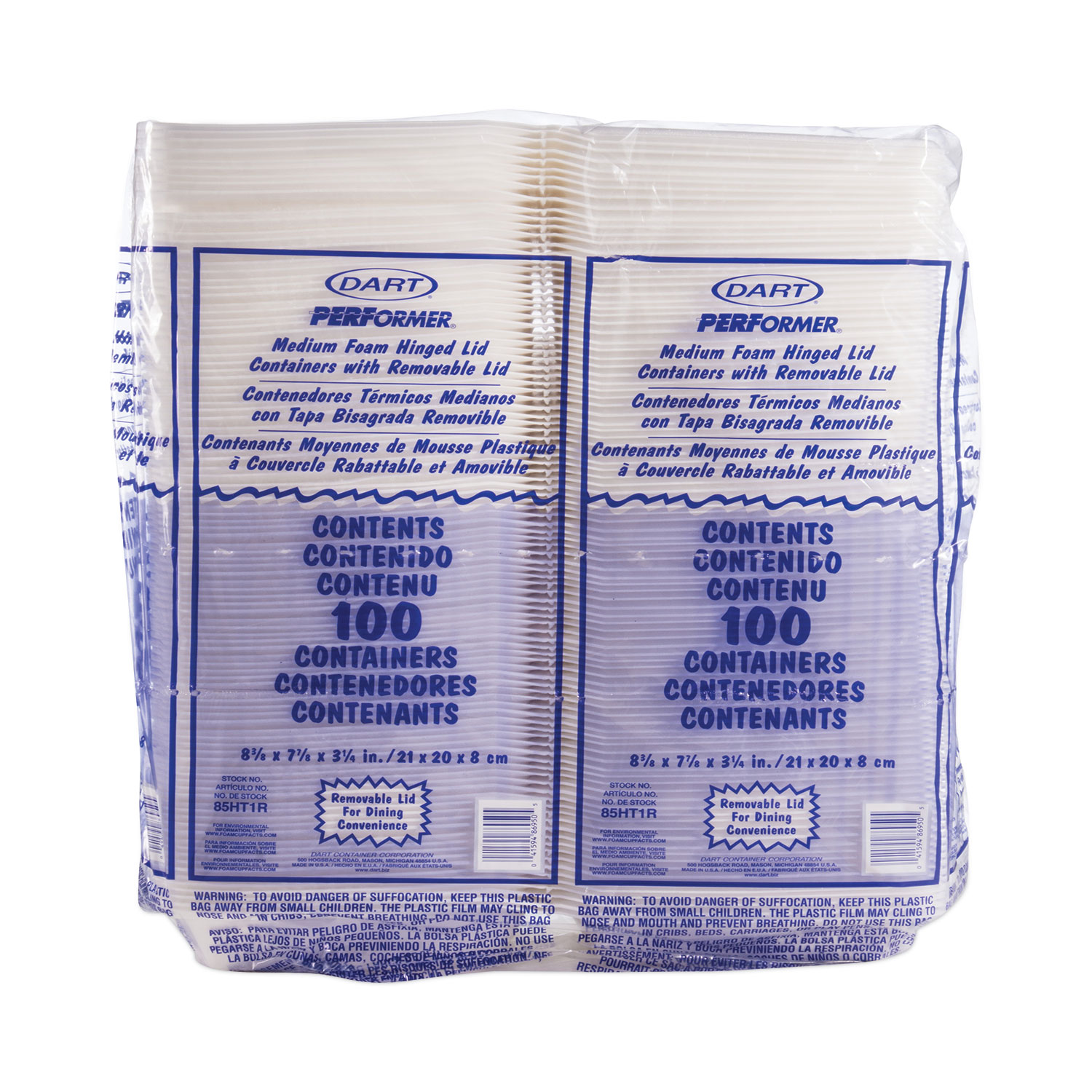 Dart® Foam Container, Hinged Lid, 1-Comp, 8 3/8 x 7 7/8 x 3 1/4, 200/Carton