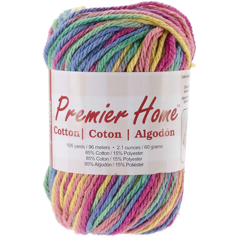 Home Cotton Yarn - Multi Rainbow