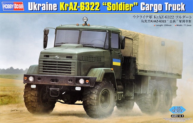 Ukraine KRAZ-6322 Cargo Truck 1:35