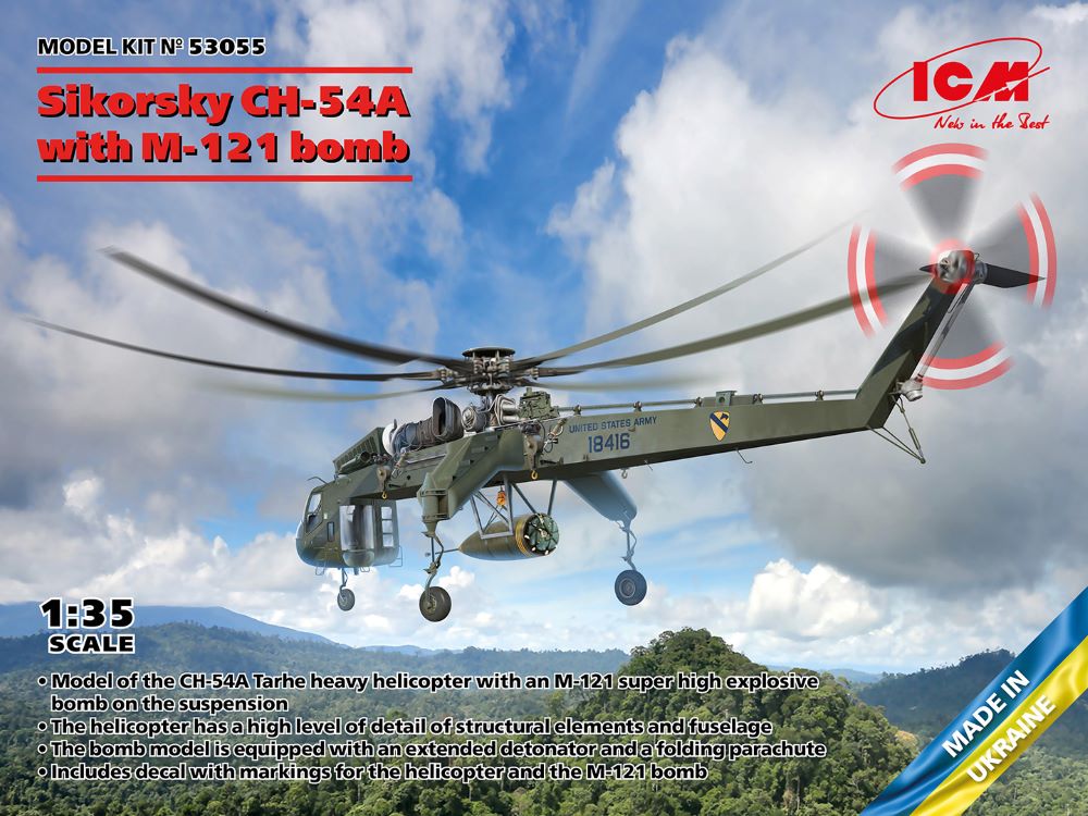 1/35 US Sikorsky CH54A Heavy Helicopter w/M121 Bomb