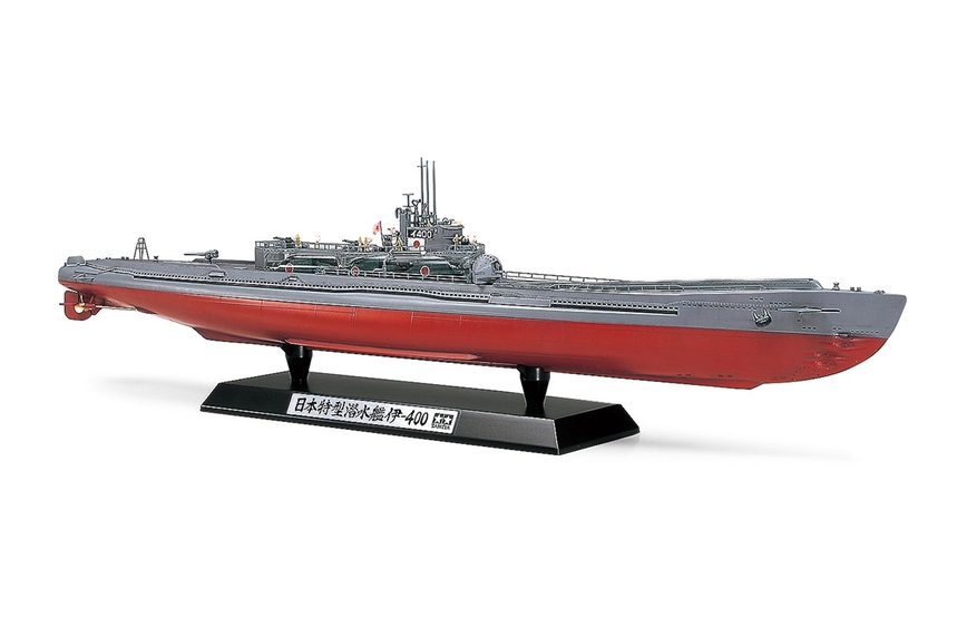 Japanese Navy Sub I-400 1:350